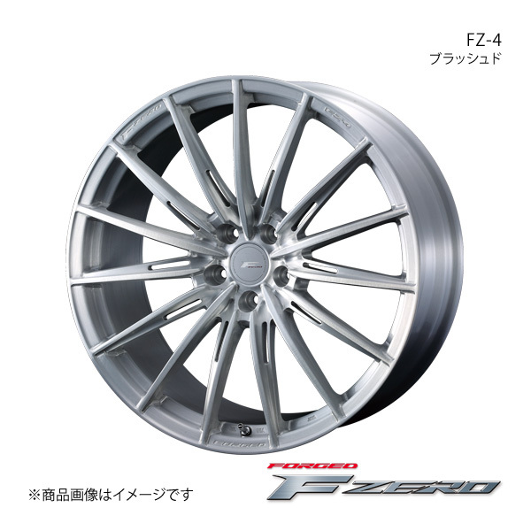 F ZERO/FZ-4 シーマ F50 4WD アルミホイール1本【18×7.5J 5-114.3 INSET38 ブラッシュド】 0039939 34,805円