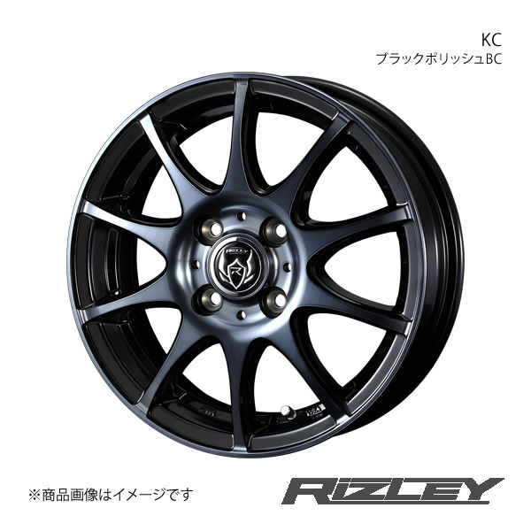 2025年最新】Yahoo!オークション -rizley 17インチの中古品 2025年最新】Yahoo!オークション -rizley 17インチの中古品
