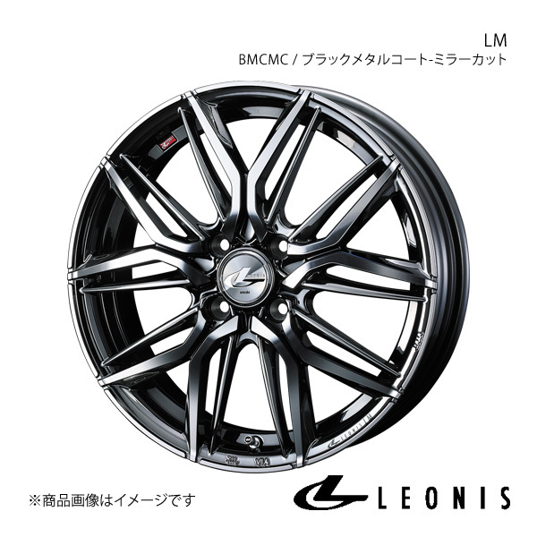 LEONIS/LM デイズ B4#W アルミホイール1本【16×5.0J 4-100 INSET45 BMCMC(ブラックメタルコート/ミラーカット)】 0040787