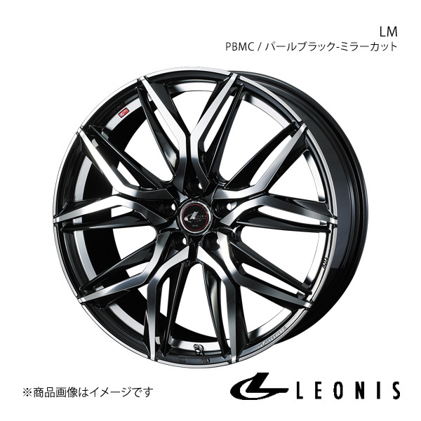LEONIS/LM GS 10系 FR アルミホイール1本 【17×7.0J 5-114.3 INSET42 PBMC(パールブラック/ミラーカット)】 0040807