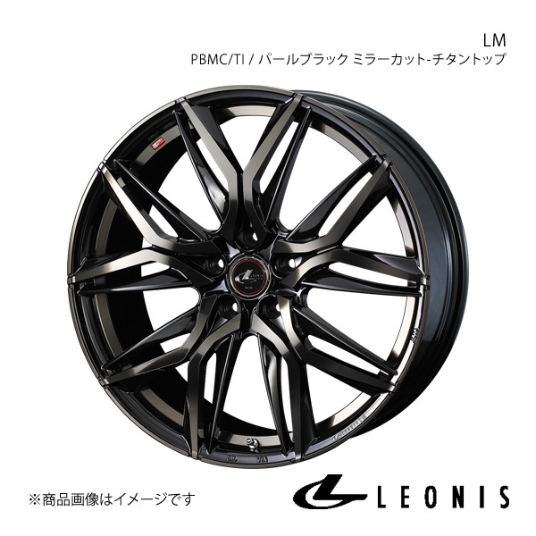 LEONIS/LM クラウン 200系 FR アルミホイール1本 【17×7.0J 5-114.3 INSET42 PBMC/TI】 0040808