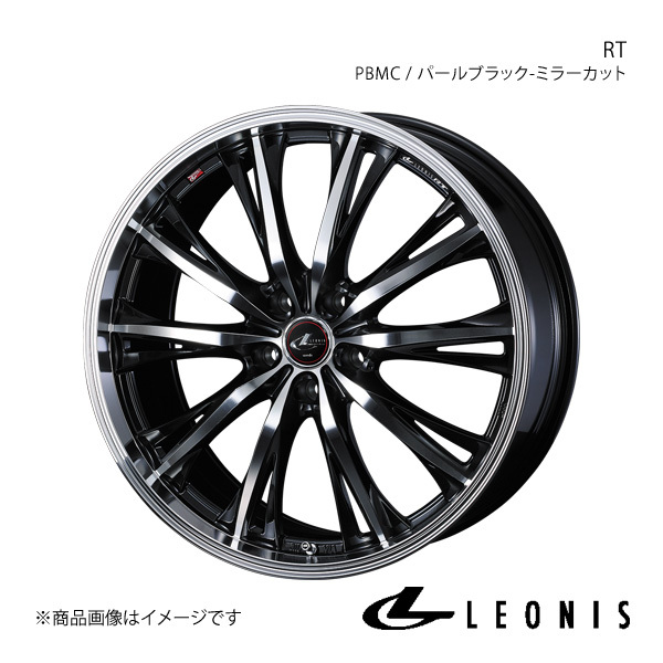 LEONIS/RT オデッセイ RB3/RB4 アルミホイール1本 【17×7.0J 5-114.3 INSET53 PBMC(パールブラック/ミラーカット)】 0041184