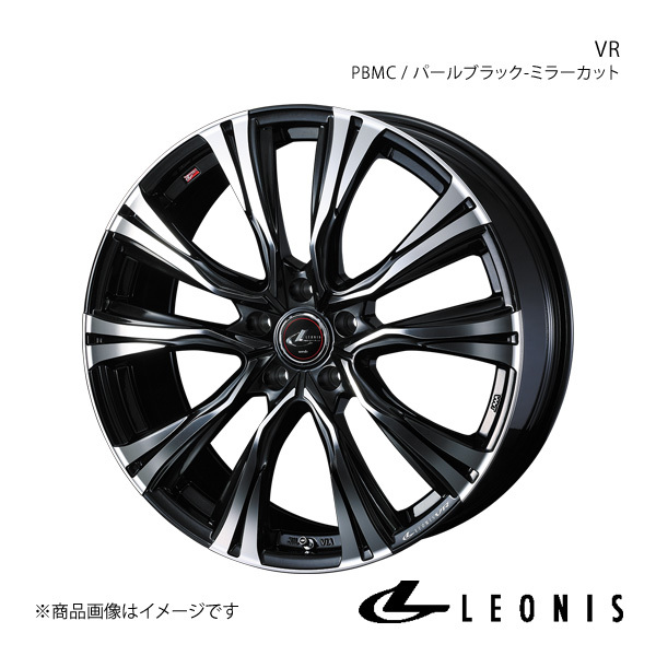 LEONIS/VR プリウス 60系 アルミホイール1本 【18×7.0J 5-114.3 INSET47 PBMC(パールブラック/ミラーカット)】 0041265