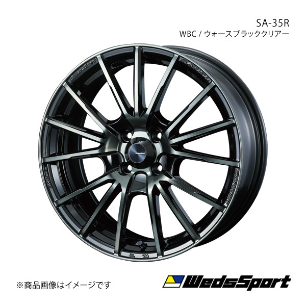 WedsSport/SA-35R ギャランフォルティス スポーツバック CX4A アルミホイール1本 【16×7.0J 5-114.3 INSET52 WBC】 0073582