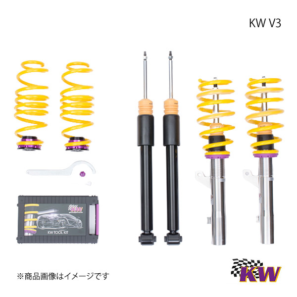 KW カーヴェー V3 車高調整式サスペンションキット フォルクスワーゲン Arteon 3H DCC付き front耐荷重:-1200 06/20-
