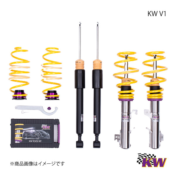 KW カーヴェー V1 車高調整サスキット VW Golf5/Golf Plus/CrossGolf/Golf5 Variant 1K ストラット径55mm front耐荷重:-1035 10/03-