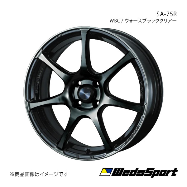 WedsSport/SA-75R ロードスター NC系 アルミホイール1本【17×7.0J 5-114.3 INSET53 WBC】 0073981