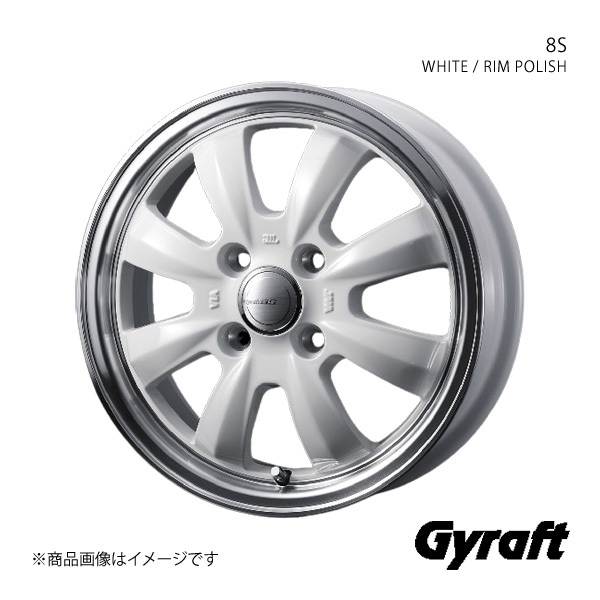 Gyraft/8S ムーヴ L170系 アルミホイール1本【14×4.5J 4-100 INSET45 SILVER/RIM POLISH】 0040908