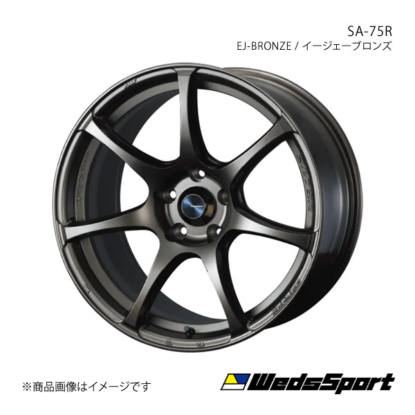 WedsSport/SA-75R ハリアー 60系 アルミホイール1本【18×7.5J 5-114.3 INSET35 EJ-BRONZE】 0074003
