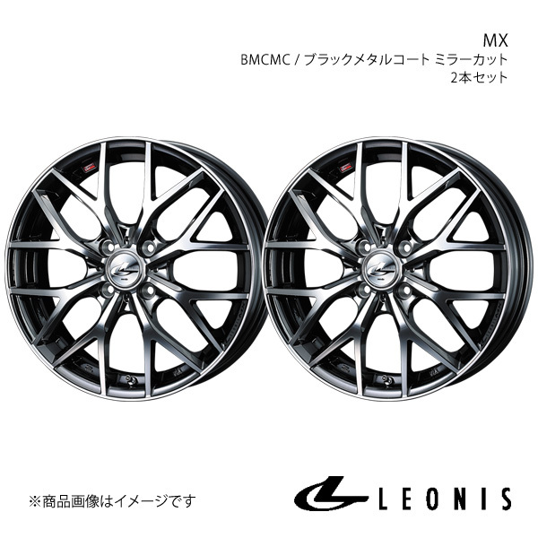 LEONIS/MX タフト LA900系 アルミホイール2本セット【15×4.5J 4-100 INSET45 BMCMC】0037406×2