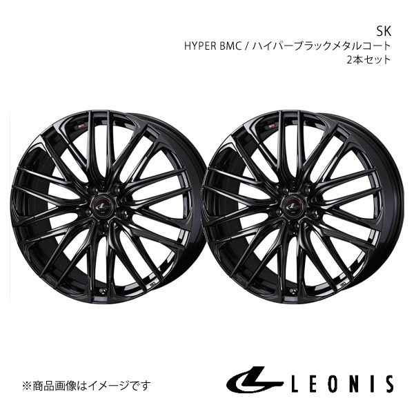 LEONIS/VR BRZ ZD8 アルミホイール2本セット【18×7.0J 5-100