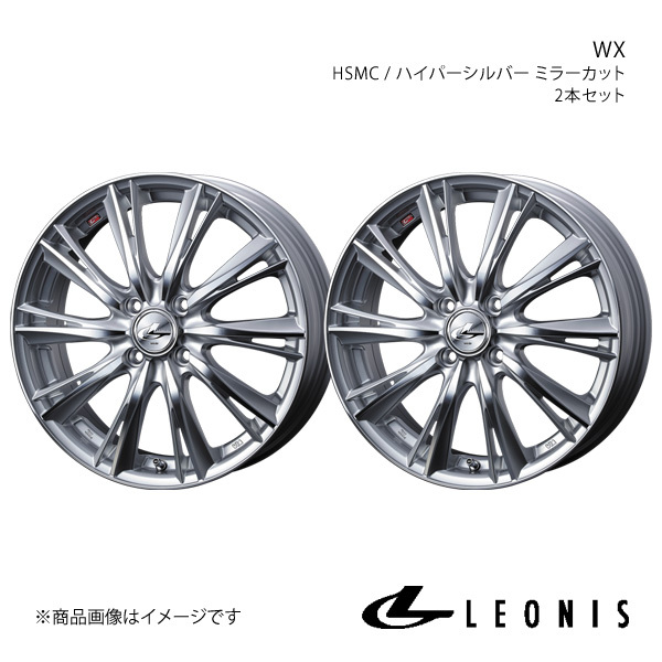LEONIS/WX アルト/アルトエコ HA37S/HA97S アルミホイール2本セット【16×5.0J 4-100 INSET45 HSMC】0033869×2