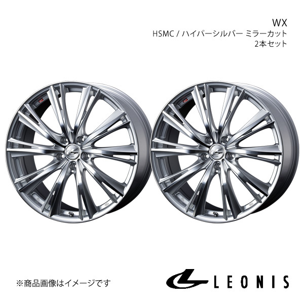 LEONIS/WX キックス P15 アルミホイール2本セット【17×7.0J 5-114.3 INSET47 HSMC】0033889×2