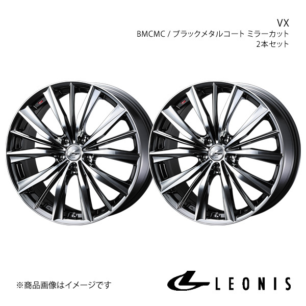 LEONIS/VX アルファード 30系 2.5L車 アルミホイール2本セット【17×7.0J 5-114.3 INSET42 BMCMC】0033260×2