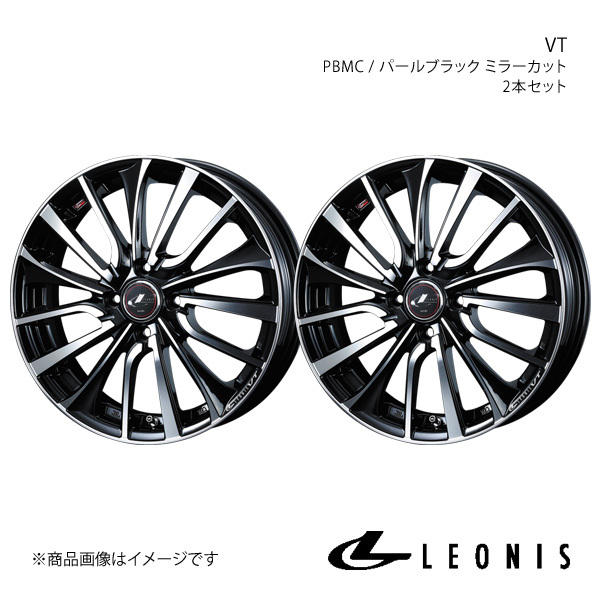 LEONIS/VT コペン L880 アルミホイール2本セット【16×5.0J 4-100 INSET45 PBMC】0036334×2
