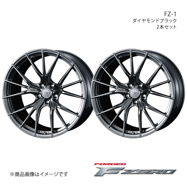 F ZERO/FZ-1 アリスト 160系 アルミホイール2本セット【20×8.5J 5-114.3 INSET48 ダイヤモンドブラック】0038983×2