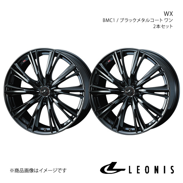 LEONIS/WX CX-5 KF系 アルミホイール2本セット【18×7.0J 5-114.3 INSET47 BMC1】0039268×2