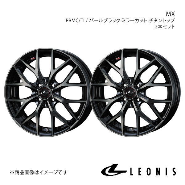 LEONIS/MX スイフト ZC#1S/ZD#1S アルミホイール2本セット【16×6.0J 4-100 INSET42 PBMC/TI】0039039×2