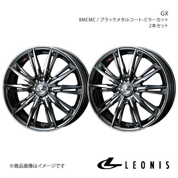 LEONIS/GX ジャスティ M900系 アルミホイール2本セット【17×6.5J 4-100 INSET42 BMCMC】0039350×2