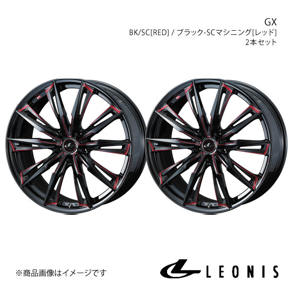 LEONIS/GX レガシィアウトバック BR系 アルミホイール2本セット【17×7.0J 5-100 INSET47 BK/SC[RED]】0039360×2