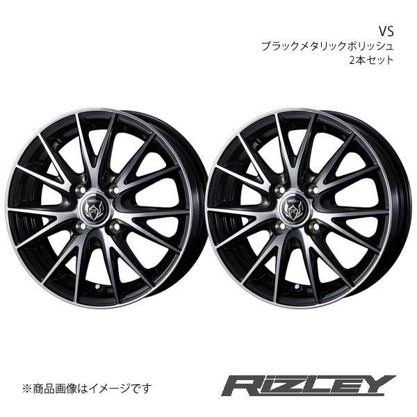RiZLEY/VS キャロル/キャロルエコ HB25S/HB35S ホイール2本セット【14×4.5J 4-100 INSET45 ブラックメタリックポリッシュ】0039414×2
