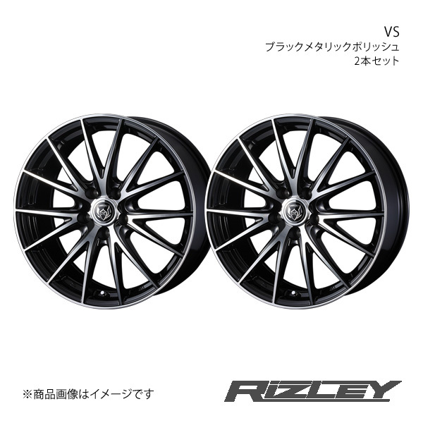 RiZLEY/VS レガシィアウトバック BP系 アルミホイール2本セット【17×7.0J 5-100 INSET53 ブラックメタリックポリッシュ】0039427×2