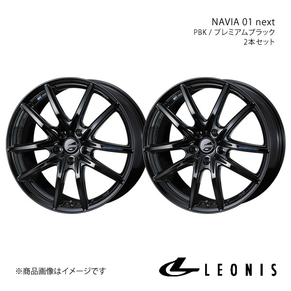 LEONIS/NAVIA 01 next SAI 10系 アルミホイール2本セット【18×8.0J 5-114.3 INSET42 PBK】0039702×2