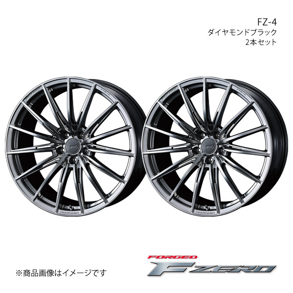 F ZERO/FZ-4 ソルテラ M10系 アルミホイール2本セット【18×7.5J 5-114.3 INSET38 ダイヤモンドブラック】0039831×2