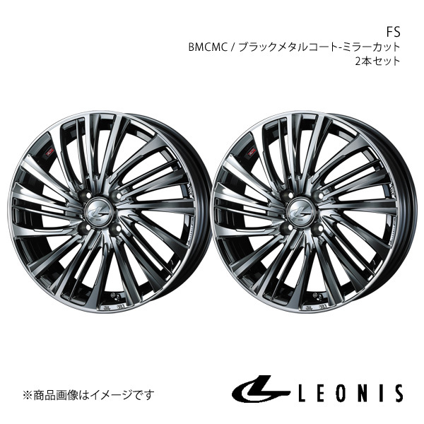 LEONIS/FS アルト/アルトエコ HA25S/HA35S アルミホイール2本セット【16×5.0J 4-100 INSET45 BMCMC】0039963×2