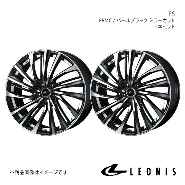 LEONIS/FS CX-3 DK系 FF アルミホイール2本セット【19×8.0J 5-114.3 INSET50 PBMC】00400×2
