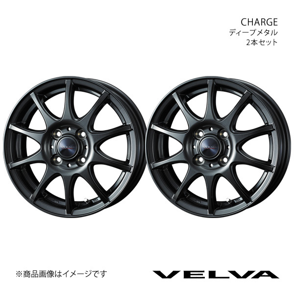 VELVA/CHARGE スイフト ZC#3S/ZD#3S アルミホイール2本セット【15×5.5J 4-100 INSET42 ディープメタル】0040166×2