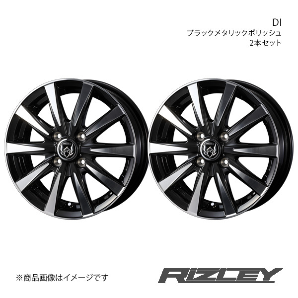RiZLEY/DI ノート E12 アルミホイール2本セット【16×6.0J 4-100 INSET40 ブラックポリッシュ】0040502×2