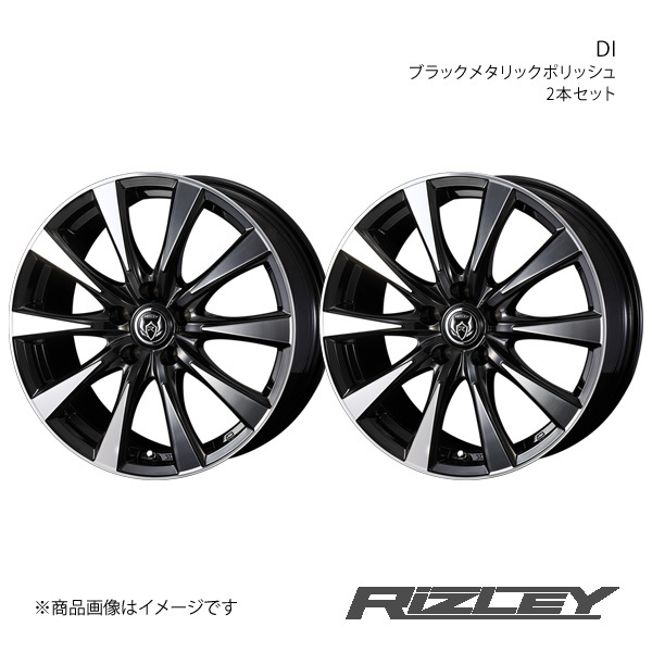 RiZLEY/DI エスティマ 50系 アルミホイール2本セット【17×7.0J 5-114.3 INSET40 ブラックポリッシュ】0040506×2