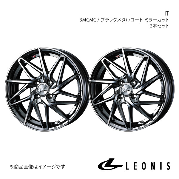 LEONIS/IT コルト Z2#A アルミホイール2本セット【17×6.5J 4-100 INSET42 BMCMC】0040585×2