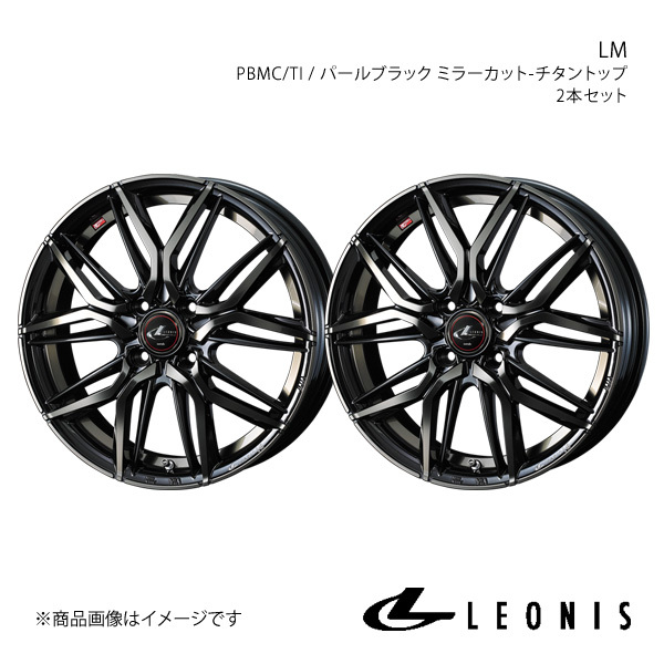 LEONIS/LM デミオ DJ系 アルミホイール2本セット【16×6.0J 4-100 INSET42 PBMC/TI】0040789×2