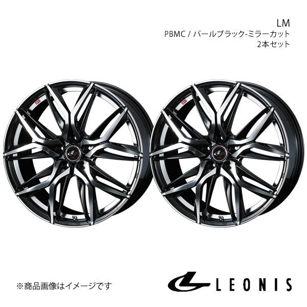 LEONIS/LM エクストレイル T30 アルミホイール2本セット【16×6.5J 5-114.3 INSET40 PBMC】0040794×2