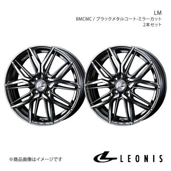 LEONIS/LM コルト Z2#A アルミホイール2本セット【17×6.5J 4-100 INSET42 BMCMC】0040800×2