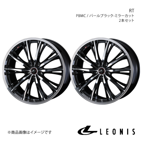 LEONIS/RT GS 10系 GS450h F SPORT/GS350 F SPORT除く アルミホイール2本セット【20×8.5J 5-114.3 INSET45 PBMC】0041206×2