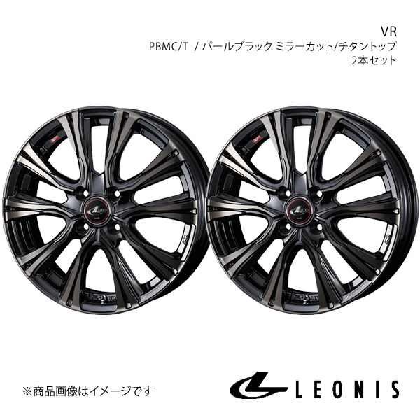 LEONIS/VR eKカスタム B11W アルミホイール2本セット【15×4.5J 4-100 INSET45 PBMC/TI】0041209×2