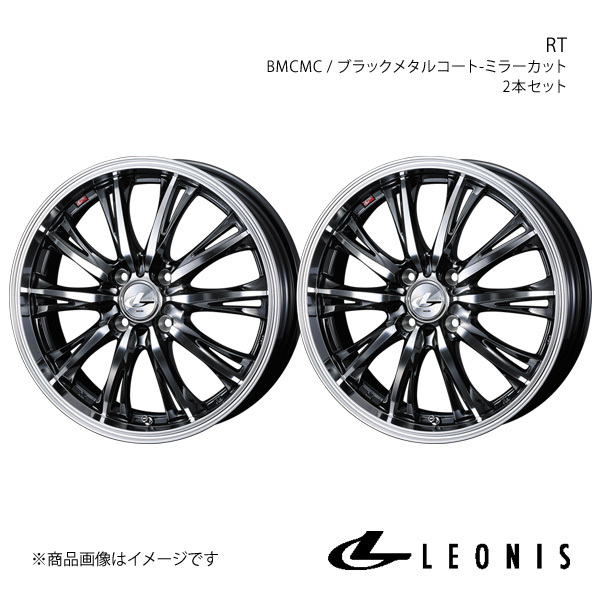 LEONIS/RT ノート E11 アルミホイール2本セット【17×6.5J 4-100 INSET42 BMCMC】0041173×2