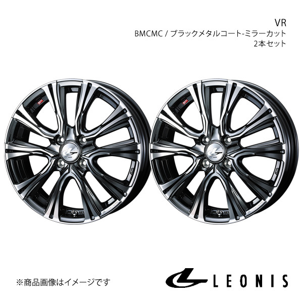 LEONIS/VR ヴィッツ 90系 RS 16インチ車 アルミホイール2本セット【17×6.5J 4-100 INSET50 BMCMC】0041242×2