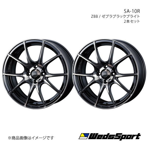 WedsSport/SA-10R アクア K10系 FF 15インチ車 アルミホイール2本セット【16×6.5J 4-100 INSET48 ZBB】0072619×2