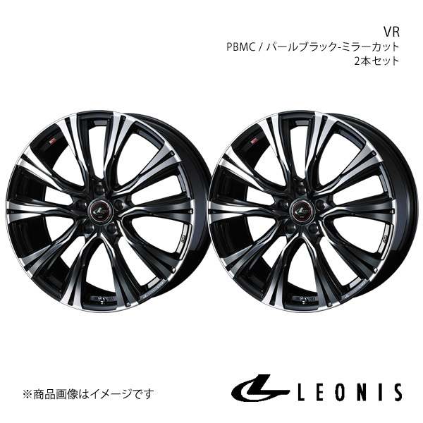 LEONIS/VR クラウンマジェスタ 180系 4WD アルミホイール2本セット【20×8.5J 5-114.3 INSET45 PBMC】0041292×2