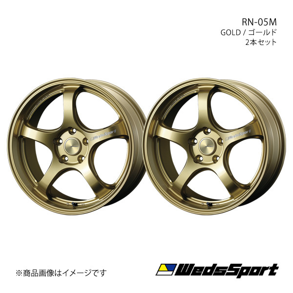 WedsSport/RN-05M フォレスター SK系 アルミホイール2本セット【18×7.5J 5-114.3 INSET45 GOLD】0072823×2