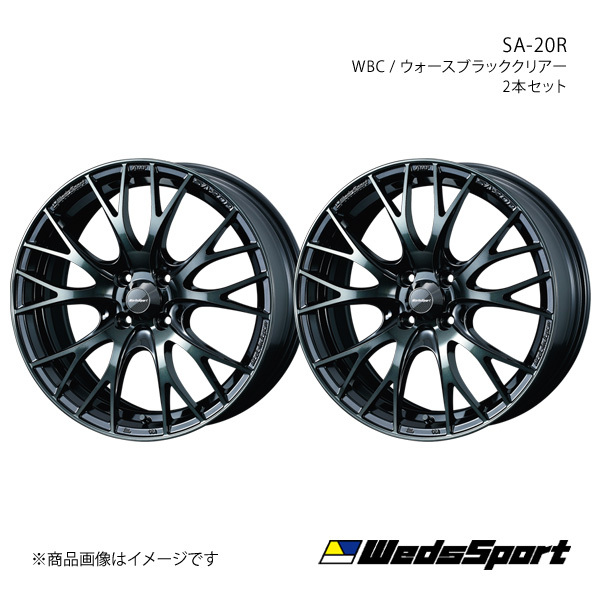 2025年最新】Yahoo!オークション -sa20r 16インチの中古品・新品 2025年最新】Yahoo!オークション -sa20r 16インチの中古品・新品