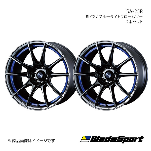 WedsSport/SA-25R インプレッサスポーツ GT系 純正タイヤサイズ(225/40-18) ホイール2本セット【18×7.5J 5-100 INSET45 RLC】0073834×2