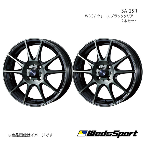 WedsSport/SA-25R ノア 80系 5ナンバー車 アルミホイール2本セット【16×7.0J 5-114.3 INSET52 WBC】0073699×2