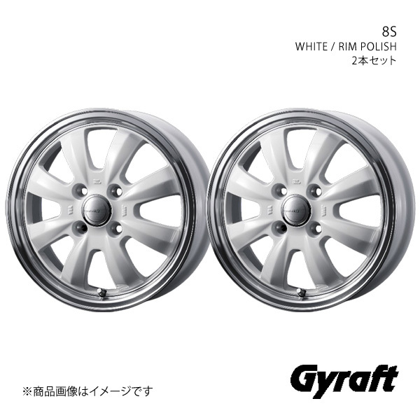 Gyraft/8S eKスペース B11A アルミホイール2本セット【14×4.5J 4-100 INSET45 SILVER/RIM POLISH】0040908