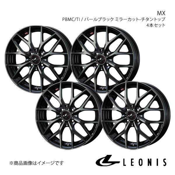 LEONIS/MX ムーヴ LA100系 アルミホイール4本セット【15×4.5J 4-100 INSET45 PBMC/TI】0037405