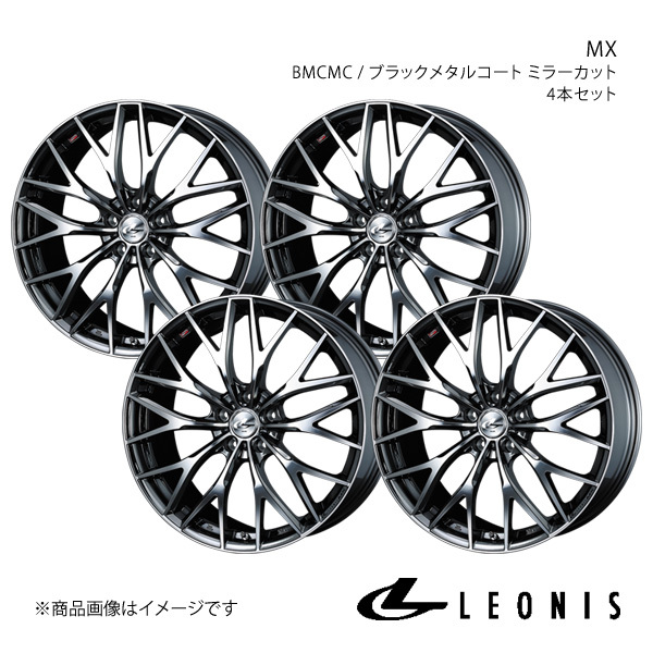 LEONIS/MX NX 10系 アルミホイール4本セット【20×8.5J 5-114.3 INSET35 BMCMC】0037451